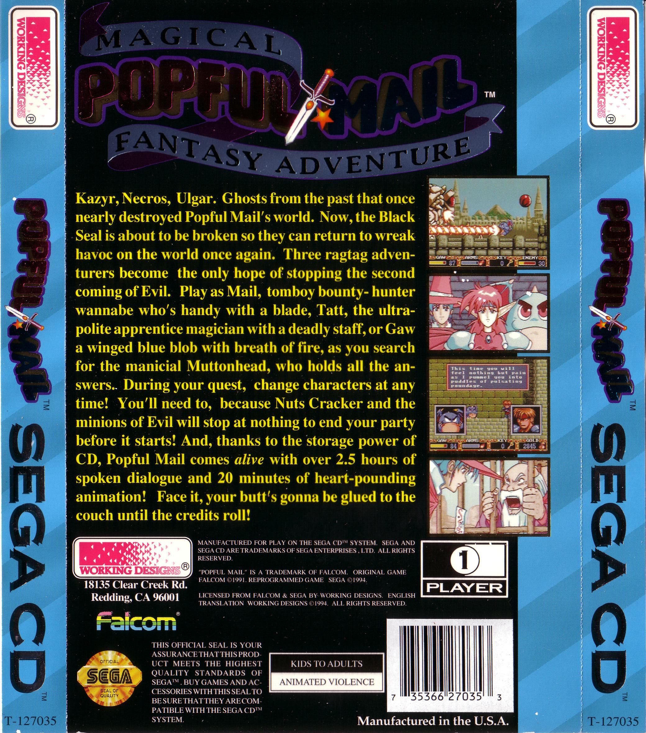 Popful Mail (U) Back Cover
